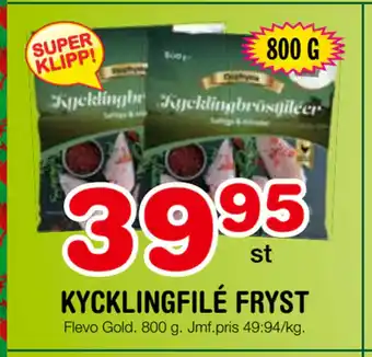 Nya Pulsen Kycklingfilé fryst erbjuda