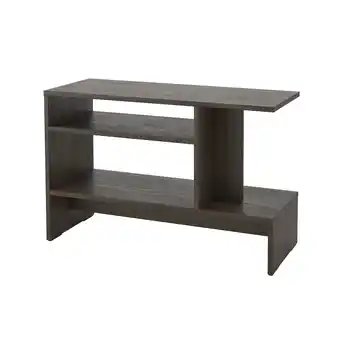 IKEA Holmerud sidobord, mörkbrun, 80x31 cm erbjuda