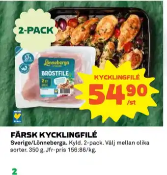 Coop Lönneberga kycklingbröstfilé erbjuda