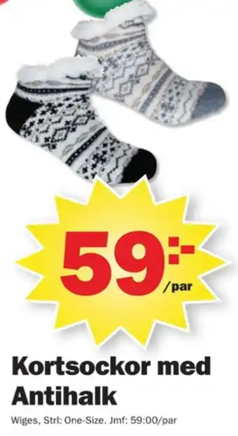 Pekås Wiges sockor erbjuda