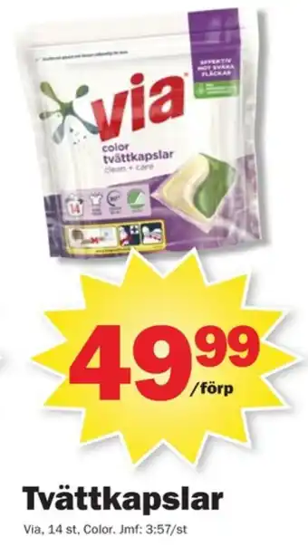 Pekås Via tvättmedel tabs erbjuda