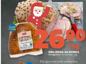 Stora Coop Scan julskinka erbjuda