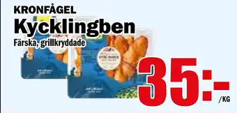 Matdax Kycklingben erbjuda