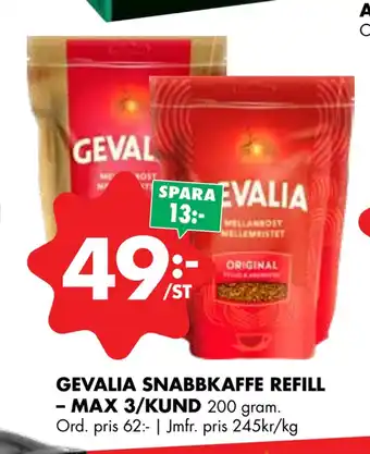 ÖoB Gevalia snabbkaffe refill - max 3/kund erbjuda