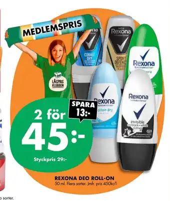 ÖoB Rexona deo roll-on erbjuda