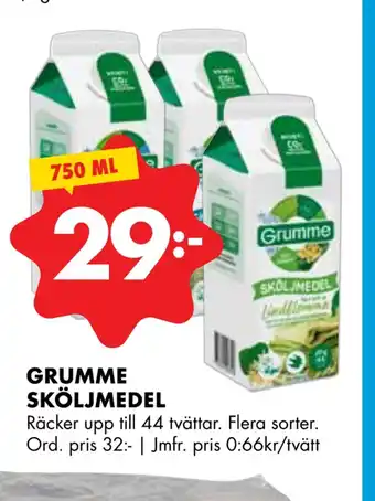 ÖoB Grumme sköljmedel erbjuda