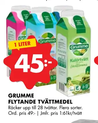 ÖoB Grumme flytande tvättmedel erbjuda
