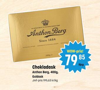 Eurocash Chokladask erbjuda