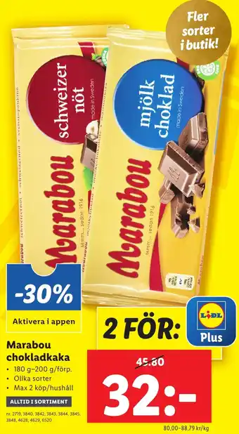 Lidl Marabou chokladkaka erbjuda