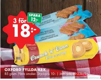 ÖoB Oxford fyllda kex erbjuda