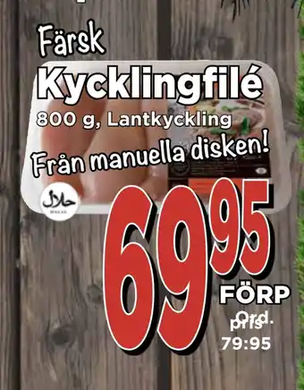 Supergrossen Kycklingfilé erbjuda