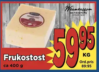Frukostost