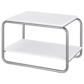 IKEA Baggboda sidobord, vit, 71x50 cm erbjuda