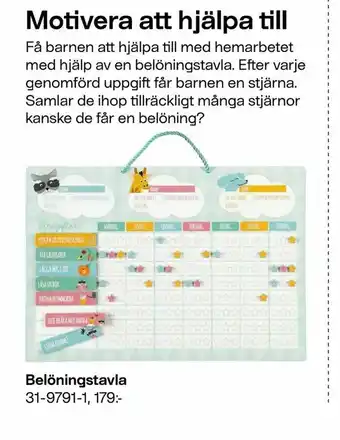 Clas Ohlson Belöningstavla erbjuda
