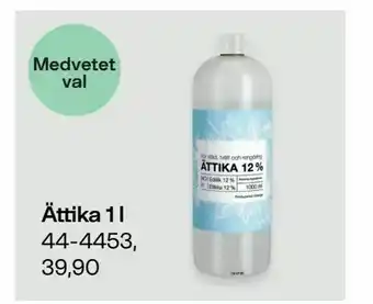 Ättika 1 l