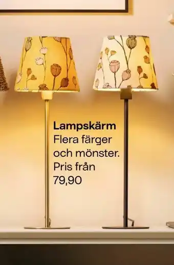 Lampskärm