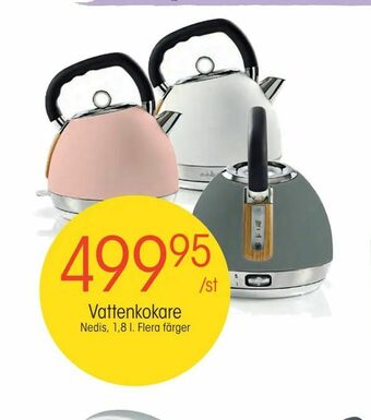 EKO Vattenkokare erbjuda