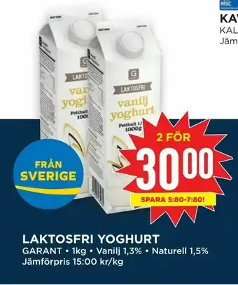 Willys Hemma Laktosfri yoghurt erbjuda