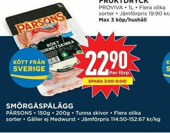 Willys Hemma Smörgåspålägg erbjuda