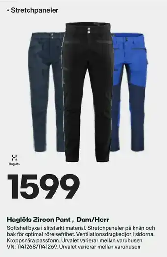 XXL Haglöfs Zircon Pant Dam/Herr erbjuda