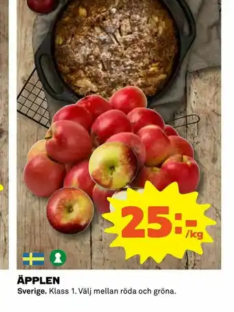 Coop Konsum Äpplen erbjuda