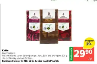 Coop Extra Kaffe erbjuda