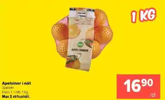 Coop Extra Apelsiner i nät erbjuda
