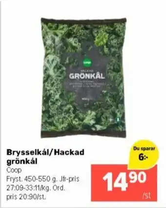Coop Extra Brysselkål/Hackad grönkål Coop erbjuda