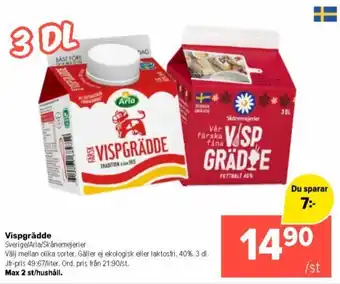 Coop Extra Vispgrädde erbjuda