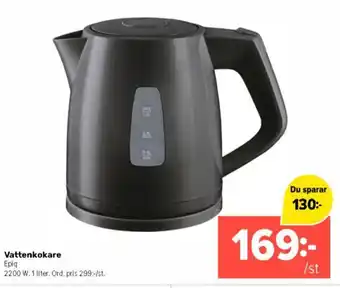 Coop Extra Vattenkokare erbjuda