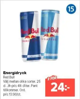 Coop Extra Energidryck erbjuda
