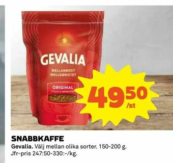 Coop Konsum Snabbkaffe erbjuda