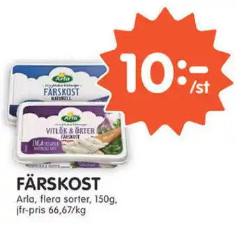 Arla Färskost 150g