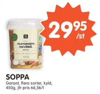 Garant Soppa 450g