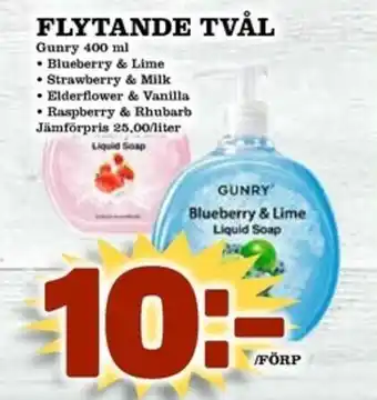 Matdax Gunry Flytande Tvål 400ml erbjuda