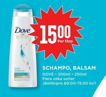 Willys Schampo, balsam erbjuda