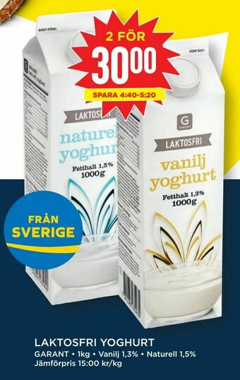 Willys Laktosfri yoghurt erbjuda