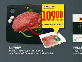 Willys Lövbiff erbjuda