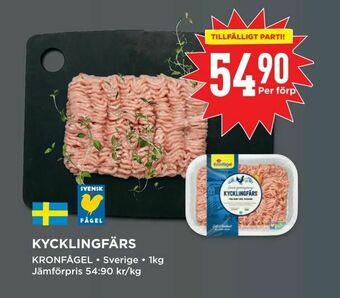 Willys Kycklingfärs erbjuda