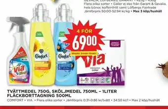Willys Tvättmedel 750g, sköljmedel 750ml - 1liter fläckborttagning 500ml erbjuda