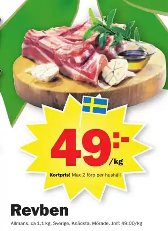 Pekås Revben erbjuda