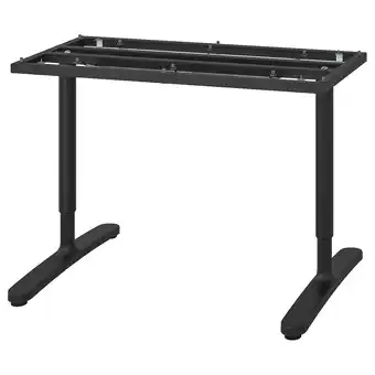 IKEA Bekant underrede för bordsskiva, svart, 120x80 cm erbjuda
