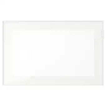 IKEA Glassvik vitrindörr, vit/frostat glas, 60x38 cm erbjuda