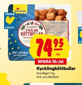 City Gross Kycklingköttbullar erbjuda