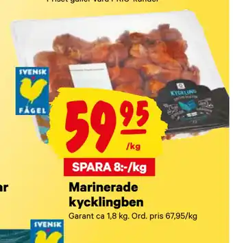 City Gross Marinerade kycklingben erbjuda