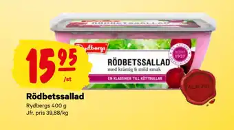 City Gross Rödbetssallad erbjuda