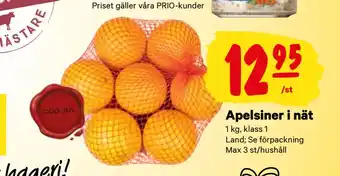 City Gross Apelsiner i nät erbjuda
