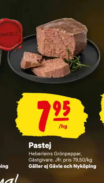 Pastej