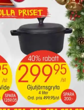 EKO Senso kitchen grytor erbjuda