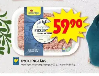 ICA Kvantum Kronfågel kycklingfärs erbjuda
